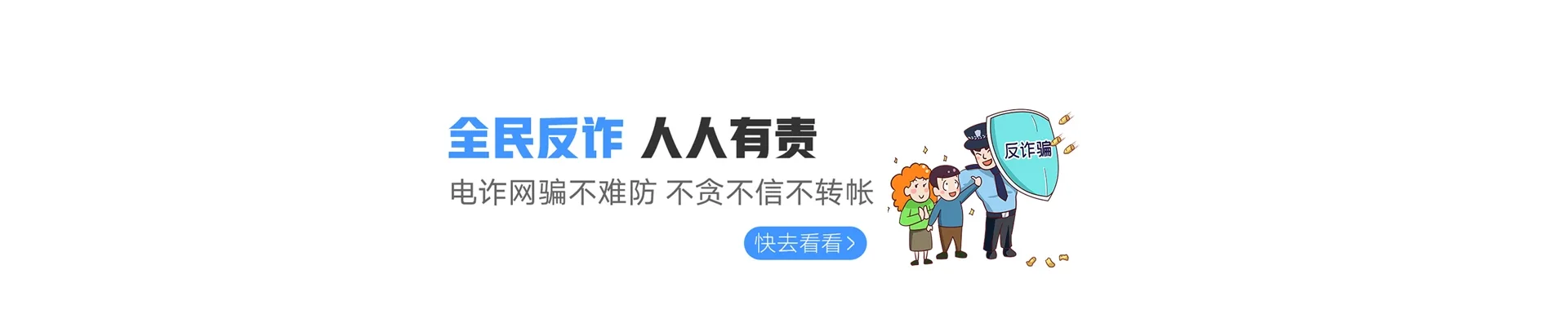 红山区联通宽带